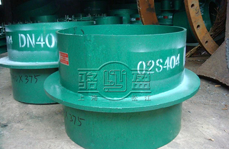 上海駱盈向浦東機場供應(yīng)良好防水套管產(chǎn)品