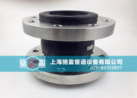 橡膠接頭如何杜絕漏水現(xiàn)象