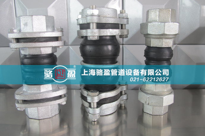 在水泵進(jìn)出口安裝橡膠接頭