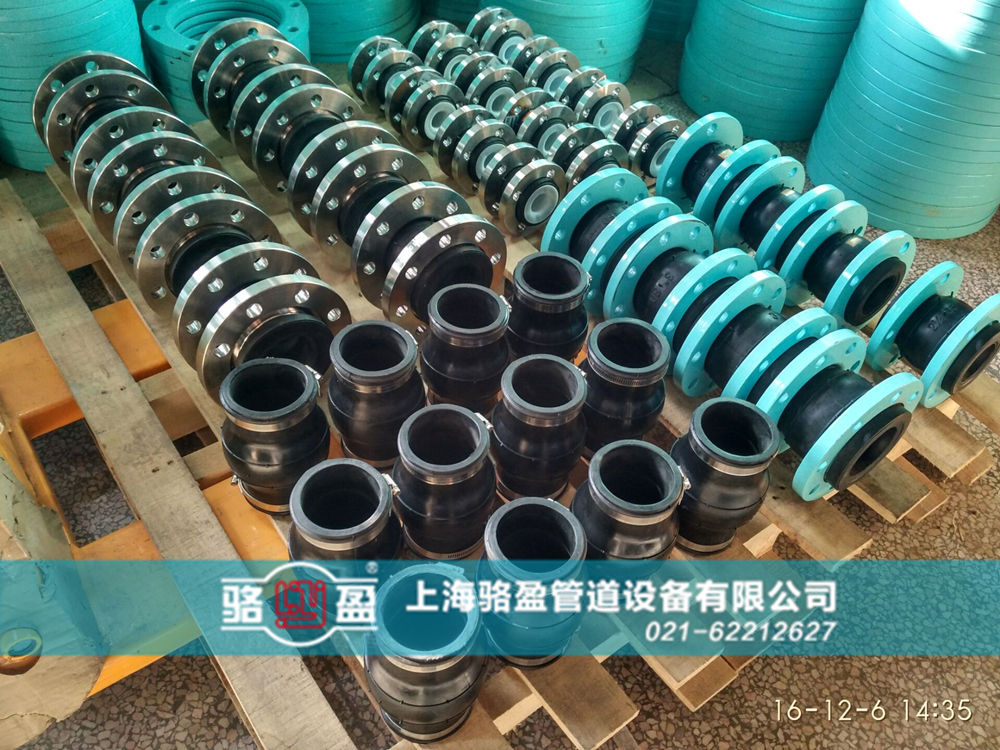 橡膠接頭一般會出現(xiàn)的問題有哪些