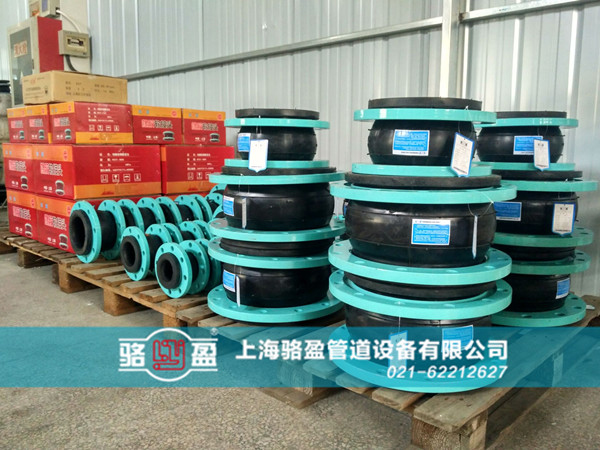 橡膠接頭損壞后異常狀態(tài)以及怎么處理他的密封圈毛刺