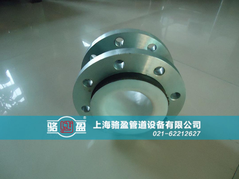 橡膠接頭的特殊性質