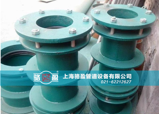 柔性防水套管安裝前的預備