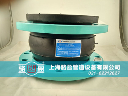 上海橡膠接頭廠(chǎng)家