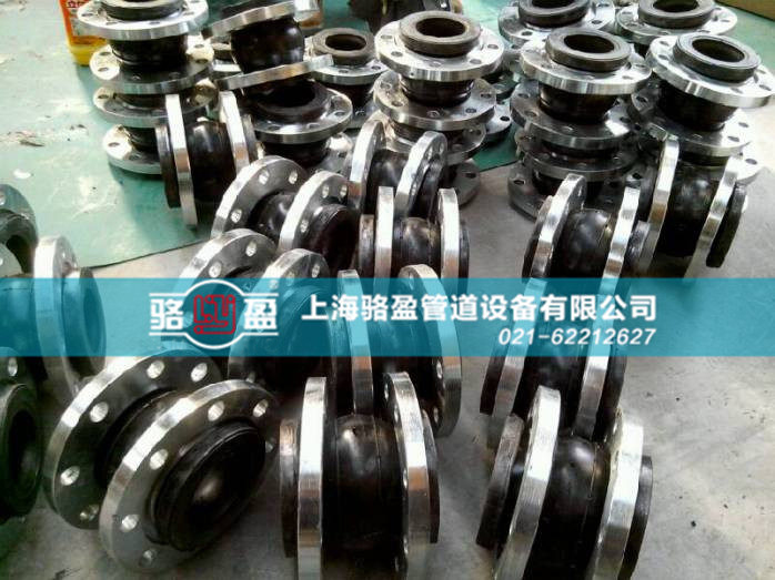 橡膠接頭在安裝時(shí)長(zhǎng)度不夠該怎么辦