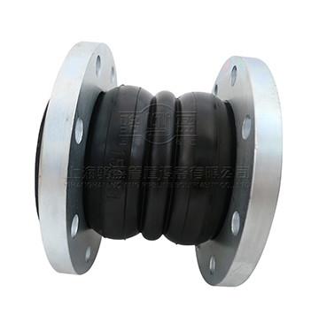 <a href=http://www.zwmfcls.com.cn target=_blank class=infotextkey>雙球體橡膠接頭</a>實(shí)物圖