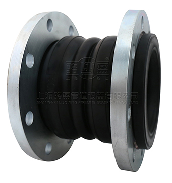 <a href=http://www.zwmfcls.com.cn target=_blank class=infotextkey>雙球體橡膠接頭</a>內(nèi)蒙古烏蘭察布市商都縣廠家