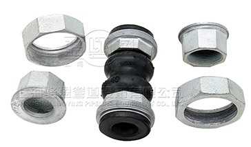 內(nèi)蒙古烏蘭察布市興和縣<a href=http://www.zwmfcls.com.cn target=_blank class=infotextkey>絲扣橡膠接頭</a>分解圖