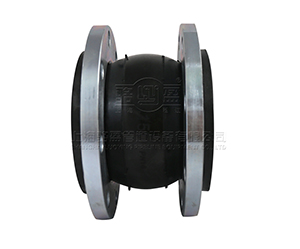 <a href=http://www.zwmfcls.com.cn target=_blank class=infotextkey>單球體橡膠接頭</a>-重慶市豐都縣